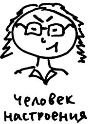 Александра Соболева, Екатерина Емельянова - Школьные перегрузки. Как помочь...