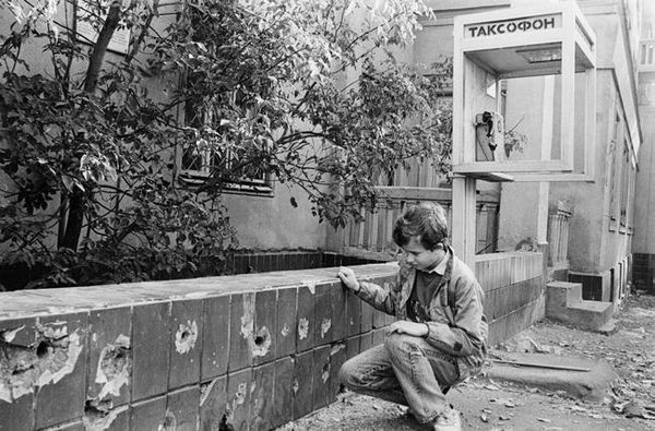 Дмитрий Руденко - Станция Университет