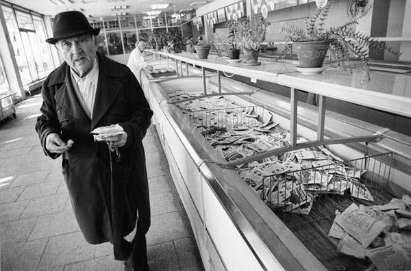 Дмитрий Руденко - Станция Университет