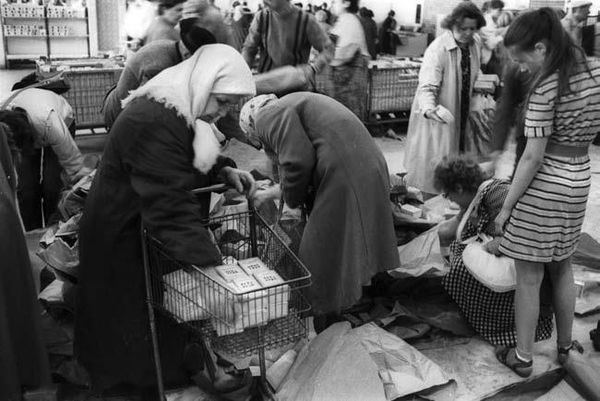 Дмитрий Руденко - Станция Университет