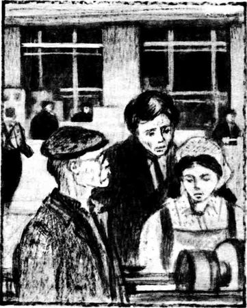 Юрий Бедзик - Каждая минута жизни