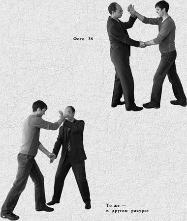 Валерий Хорев, Михаил Ингерлейб - Твой нож