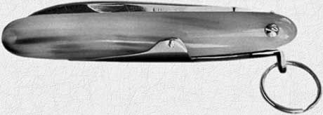 Валерий Хорев, Михаил Ингерлейб - Твой нож