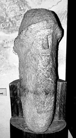 Дмитрий Гаврилов, Станислав Ермаков - Боги славянского и русского язычества....