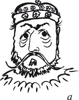 Николай Равенский - Как читать человека. Черты лица, жесты, позы, мимика