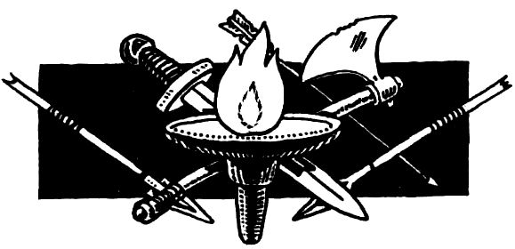 Милий Езерский - Конец республики