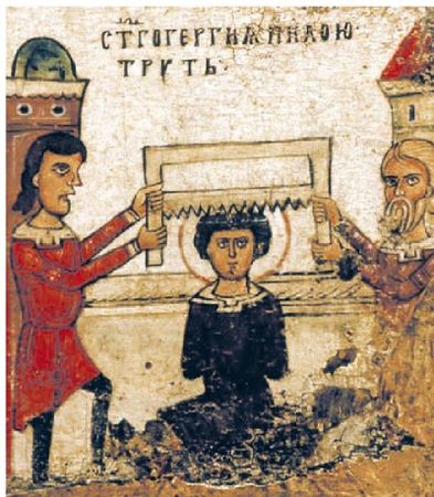 Алиса Волосенко - Георгий Победоносец