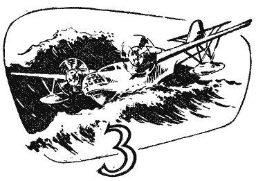 Александр Казанцев - Гости из космоса (сборник)