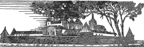 З. Фазин - За великое дело любви