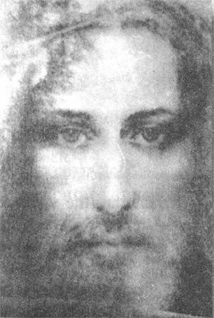 Сборник - Непознанный Мир Веры