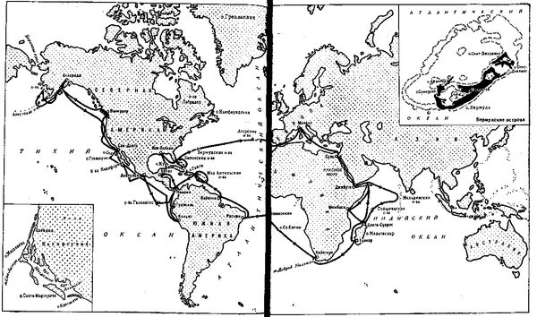 Жак-Ив Кусто, Филипп Диоле - Могучий властелин морей