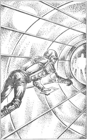 Уолтер Миллер - Банк крови