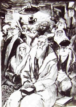 Сергей Залыгин - На Иртыше