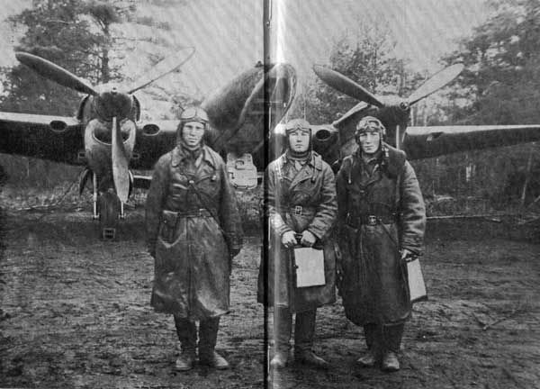 Владимир Жарко, Михаил Глебов и др. - Воздушные разведчики