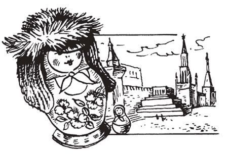 Сью Таунсенд - Признания Адриана Моула