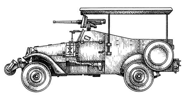 Екатерина Горбачева, Любовь Смирнова - Всемирная история бронетехники