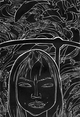 Аркадий Фидлер - Рыбы поют в Укаяли