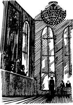 З. Фазин - За великое дело любви