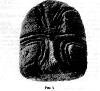 Захария Ситчин - Двенадцатая Планета