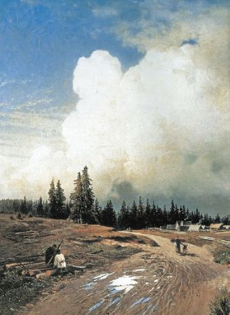 Владислав Артемов - Мифы и предания славян