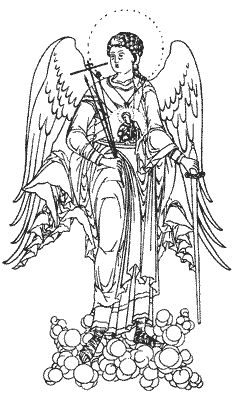 Сборник - Непознанный Мир Веры