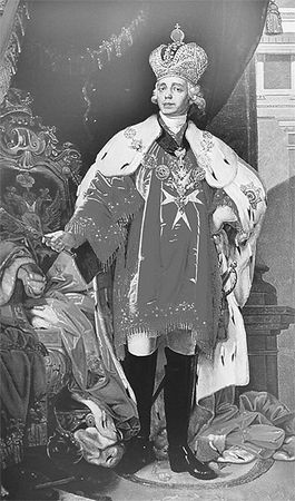 Игорь Зимин, Илья Лазерсон и др. - Императорская кухня. XIX - начало XX века....