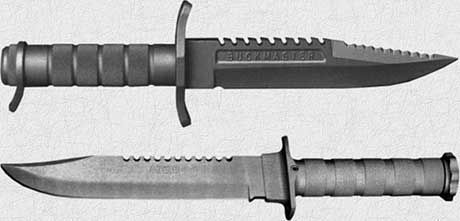 Валерий Хорев, Михаил Ингерлейб - Твой нож