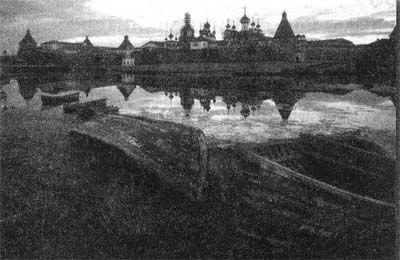 Сборник - Непознанный Мир Веры