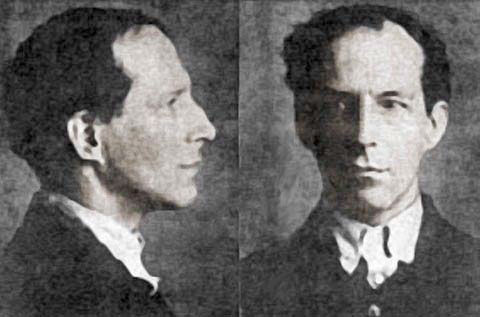 Яков Фрейдин - Степени приближения. Непридуманные истории (сборник)