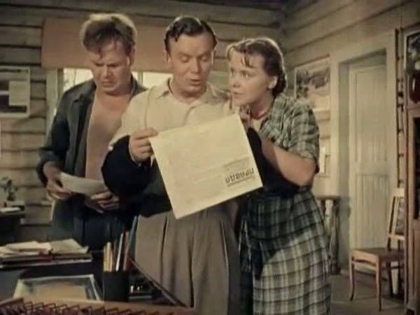 Георгий Мдивани - Иван Бровкин на целине