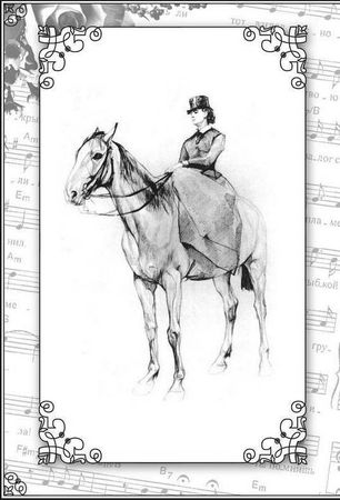 Коллектив авторов - Высоким слогом русского романса... (сборник)