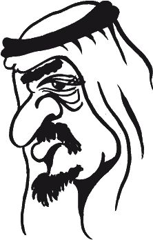 Николай Равенский - Как читать человека. Черты лица, жесты, позы, мимика