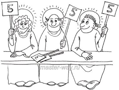 Александр Гольденберг - Ты - Мастер. Как стать по-настоящему богатым и духовно...