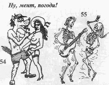 Александр Кучинский - Законы преступного мира. Обычаи, язык, татуировки