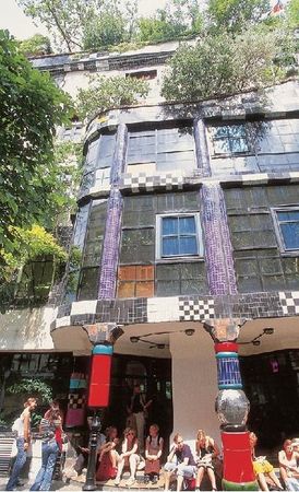 Эвелин Штриглер - Вена. Путеводитель