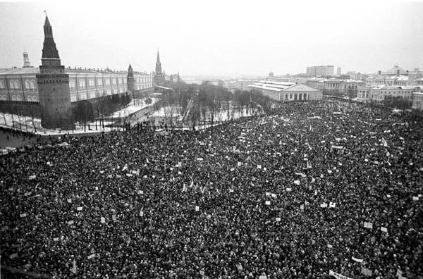 Дмитрий Руденко - Станция Университет