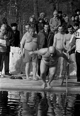 Дмитрий Руденко - Станция Университет