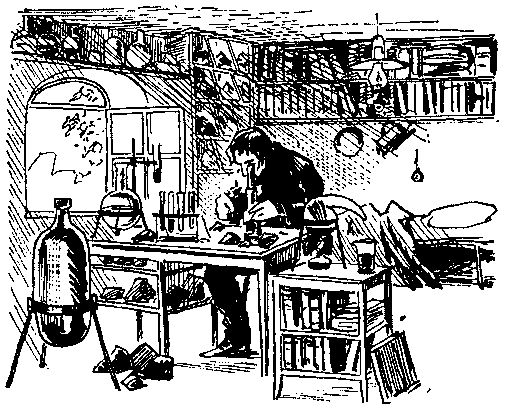 Мор Йокаи - Черные алмазы