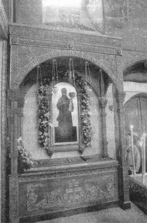 Сборник - Непознанный Мир Веры