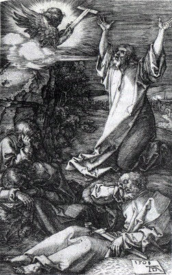 Илья Стогов - Страсти Христовы