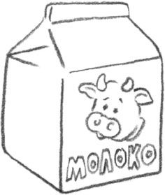 Джеки Силберг - 125 развивающих игр для детей от 1 до 3 лет