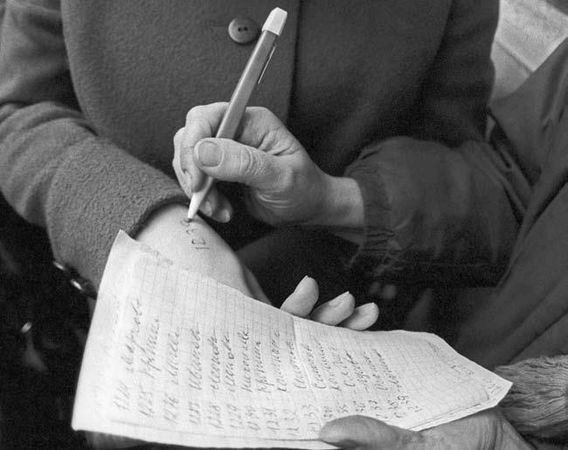 Дмитрий Руденко - Станция Университет