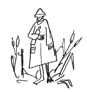 Дмитрий Руденко - Станция Университет