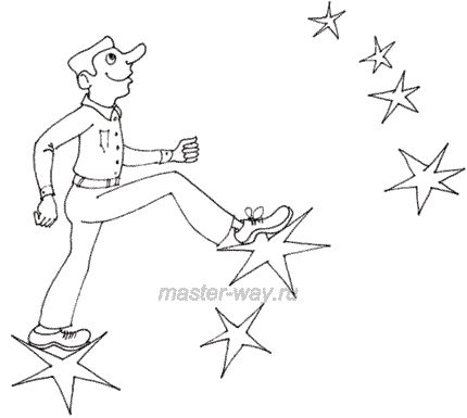 Александр Гольденберг - Ты - Мастер. Как стать по-настоящему богатым и духовно...