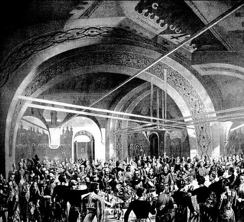 Сергей Пушкарев, Оксана Захарова - Российское церемониальное застолье....