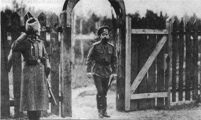 Сборник - Непознанный Мир Веры