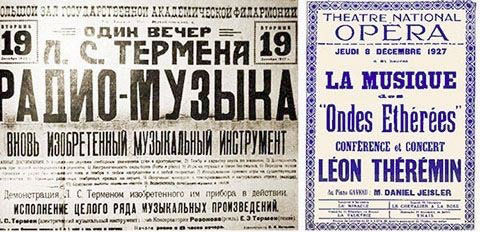 Яков Фрейдин - Степени приближения. Непридуманные истории (сборник)