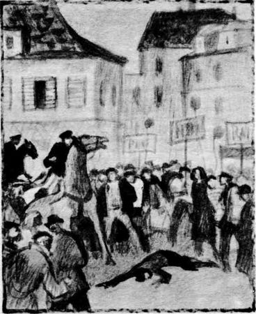 Юрий Бедзик - Каждая минута жизни