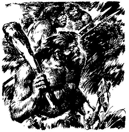 Жозеф Рони-старший - Борьба за огонь. Пещерный лев