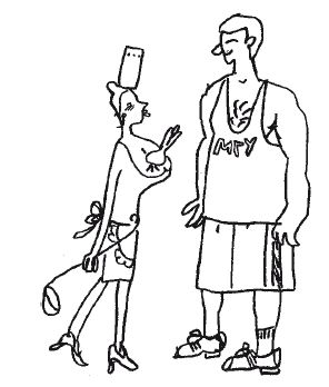 Дмитрий Руденко - Станция Университет